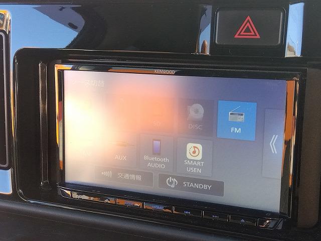 アトレーワゴン カスタムターボＲＳＳＡ３☆ナビＢカメラ走行４．１万ｋ試乗ＯＫ　☆最終型☆ターボ☆軽減ブレーキ☆ナビ☆バックカメラ☆ＤＶＤ再生☆Ｂｌｕｅｔｏｏｔｈ☆前後ドライブレコーダー☆ＥＴＣ☆ＬＥＤオートライト☆アルミホイール☆両側スライドドア☆走行４．１万ｋｍ☆試乗出来ます（75枚目）