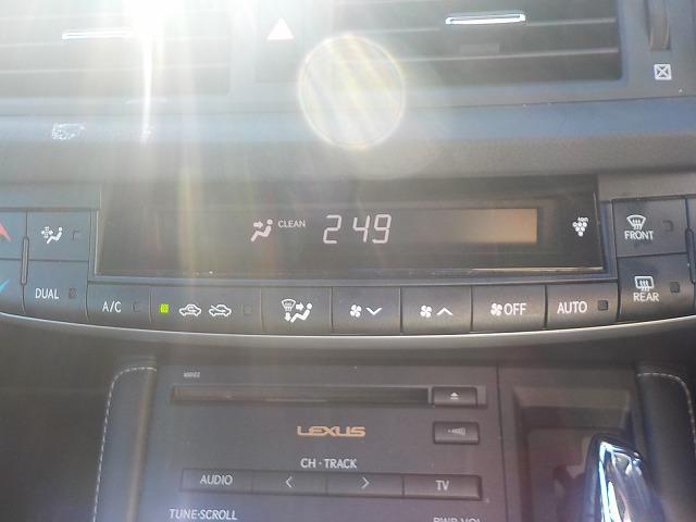 ＣＴ Ｆスポーツ☆黒革電動シート☆サンルーフ☆ナビ☆試乗出来ます☆　☆オプションサンルーフ☆オプション黒本革パワーシート☆ナビ☆バックカメラ☆Ｂｌｕｅｔｏｏｔｈ☆ＤＶＤ再生☆ＬＥＤヘッドライト☆スマートキー☆カードキー☆クルーズコントロール☆走行７．５万ｋｍ☆試乗ＯＫ（24枚目）