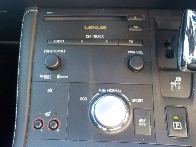 ＣＴ Ｆスポーツ☆黒革電動シート☆サンルーフ☆ナビ☆試乗出来ます☆　☆オプションサンルーフ☆オプション黒本革パワーシート☆ナビ☆バックカメラ☆Ｂｌｕｅｔｏｏｔｈ☆ＤＶＤ再生☆ＬＥＤヘッドライト☆スマートキー☆カードキー☆クルーズコントロール☆走行７．５万ｋｍ☆試乗ＯＫ（26枚目）