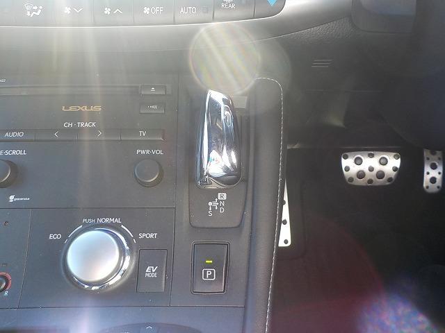 ＣＴ Ｆスポーツ☆黒革電動シート☆サンルーフ☆ナビ☆試乗出来ます☆　☆オプションサンルーフ☆オプション黒本革パワーシート☆ナビ☆バックカメラ☆Ｂｌｕｅｔｏｏｔｈ☆ＤＶＤ再生☆ＬＥＤヘッドライト☆スマートキー☆カードキー☆クルーズコントロール☆走行７．５万ｋｍ☆試乗ＯＫ（27枚目）