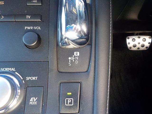 ＣＴ Ｆスポーツ☆黒革電動シート☆サンルーフ☆ナビ☆試乗出来ます☆　☆オプションサンルーフ☆オプション黒本革パワーシート☆ナビ☆バックカメラ☆Ｂｌｕｅｔｏｏｔｈ☆ＤＶＤ再生☆ＬＥＤヘッドライト☆スマートキー☆カードキー☆クルーズコントロール☆走行７．５万ｋｍ☆試乗ＯＫ（28枚目）