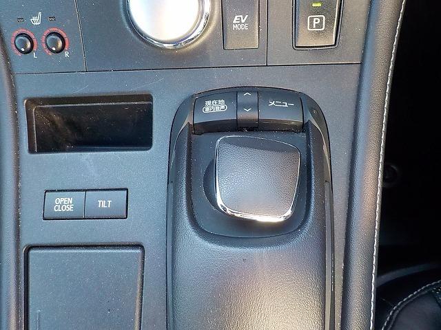 ＣＴ Ｆスポーツ☆黒革電動シート☆サンルーフ☆ナビ☆試乗出来ます☆　☆オプションサンルーフ☆オプション黒本革パワーシート☆ナビ☆バックカメラ☆Ｂｌｕｅｔｏｏｔｈ☆ＤＶＤ再生☆ＬＥＤヘッドライト☆スマートキー☆カードキー☆クルーズコントロール☆走行７．５万ｋｍ☆試乗ＯＫ（29枚目）