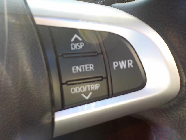 ムーヴ カスタムＲＳハイパーＳＡ３☆後期型☆ターボ☆ナビ☆試乗ＯＫ☆　☆後期型☆ターボ☆軽減ブレーキ☆ハーフレザーシート☆ナビ☆ＴＶ☆ＤＶＤ再生☆Ｂｌｕｅｔｏｏｔｈ☆ドライブレコーダー☆バックカメラ☆ＬＥＤオートライト☆オートハイビーム☆走行５．８万ｋｍ☆試乗出来ます☆（15枚目）