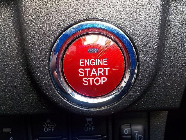 ムーヴ カスタムＲＳハイパーＳＡ３☆後期型☆ターボ☆ナビ☆試乗ＯＫ☆　☆後期型☆ターボ☆軽減ブレーキ☆ハーフレザーシート☆ナビ☆ＴＶ☆ＤＶＤ再生☆Ｂｌｕｅｔｏｏｔｈ☆ドライブレコーダー☆バックカメラ☆ＬＥＤオートライト☆オートハイビーム☆走行５．８万ｋｍ☆試乗出来ます☆（18枚目）