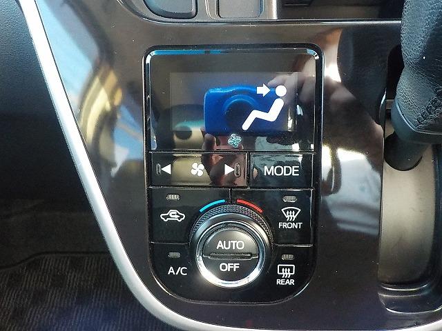 ムーヴ カスタムＲＳハイパーＳＡ３☆後期型☆ターボ☆ナビ☆試乗ＯＫ☆　☆後期型☆ターボ☆軽減ブレーキ☆ハーフレザーシート☆ナビ☆ＴＶ☆ＤＶＤ再生☆Ｂｌｕｅｔｏｏｔｈ☆ドライブレコーダー☆バックカメラ☆ＬＥＤオートライト☆オートハイビーム☆走行５．８万ｋｍ☆試乗出来ます☆（26枚目）