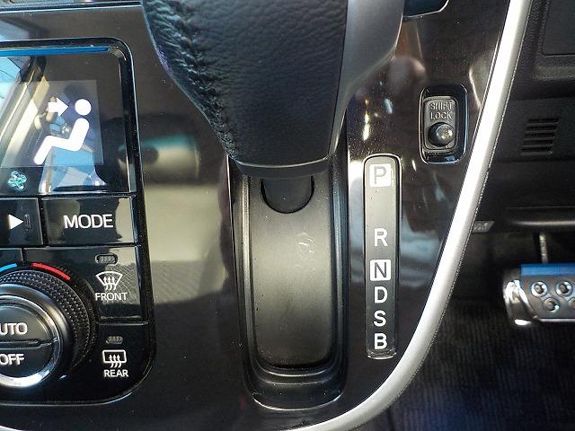 ムーヴ カスタムＲＳハイパーＳＡ３☆後期型☆ターボ☆ナビ☆試乗ＯＫ☆　☆後期型☆ターボ☆軽減ブレーキ☆ハーフレザーシート☆ナビ☆ＴＶ☆ＤＶＤ再生☆Ｂｌｕｅｔｏｏｔｈ☆ドライブレコーダー☆バックカメラ☆ＬＥＤオートライト☆オートハイビーム☆走行５．８万ｋｍ☆試乗出来ます☆（28枚目）