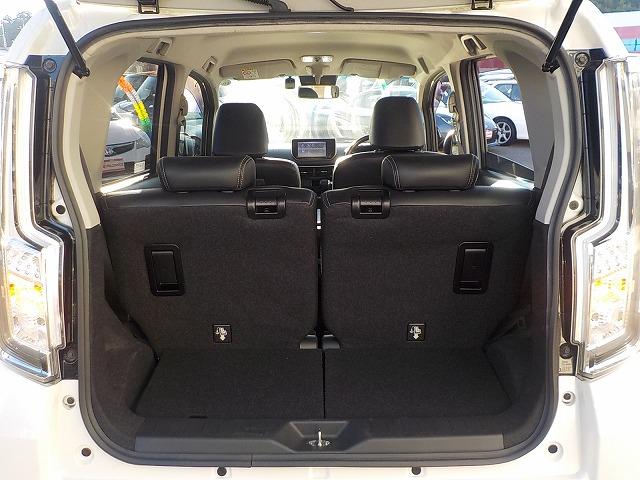 ムーヴ カスタムＲＳハイパーＳＡ３☆後期型☆ターボ☆ナビ☆試乗ＯＫ☆　☆後期型☆ターボ☆軽減ブレーキ☆ハーフレザーシート☆ナビ☆ＴＶ☆ＤＶＤ再生☆Ｂｌｕｅｔｏｏｔｈ☆ドライブレコーダー☆バックカメラ☆ＬＥＤオートライト☆オートハイビーム☆走行５．８万ｋｍ☆試乗出来ます☆（38枚目）