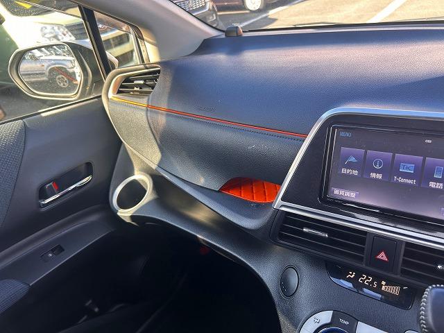 シエンタ Ｇ☆ナビ☆Ｂカメラ☆両側電動ドア☆走行３．１万ｋｍ☆試乗ＯＫ　軽減ブレーキ☆ナビ☆Ｂｌｕｅｔｏｏｔｈ☆ＤＶＤ再生☆バックカメラ☆ステアリモコン☆ＥＴＣ２．０☆オートライト☆オートハイビーム☆両側電動ドア☆スマートキー☆プッシュスタート☆走行３．１万ｋｍ☆試乗ＯＫ（36枚目）