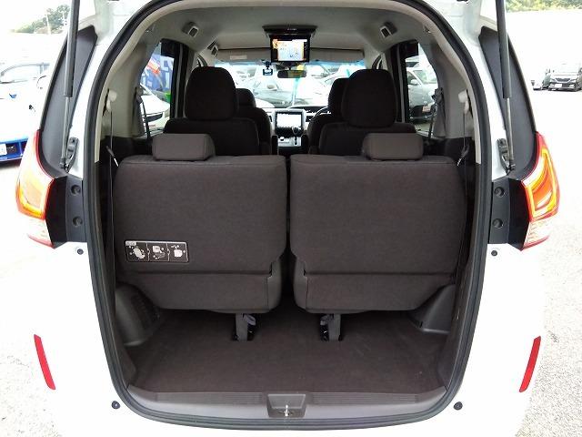 フリード Ｇホンダセンシング☆９型ナビ☆後席Ｍ☆走行４．３万☆試乗ＯＫ　ホンダセンシング☆軽減ブレーキ☆追従クルコン☆９型ナビ☆フリップダウンモニター☆ドラレコ☆コーナーソナー☆ＤＶＤ再生☆Ｂｌｕｅｔｏｏｔｈ☆ＥＴＣ☆両側パワースライドドア☆６人乗☆走行４．３万☆試乗ＯＫ（38枚目）