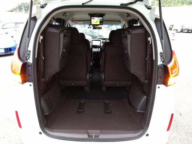 フリード Ｇホンダセンシング☆９型ナビ☆後席Ｍ☆走行４．３万☆試乗ＯＫ　ホンダセンシング☆軽減ブレーキ☆追従クルコン☆９型ナビ☆フリップダウンモニター☆ドラレコ☆コーナーソナー☆ＤＶＤ再生☆Ｂｌｕｅｔｏｏｔｈ☆ＥＴＣ☆両側パワースライドドア☆６人乗☆走行４．３万☆試乗ＯＫ（40枚目）