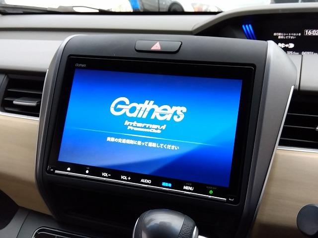 フリード Ｇホンダセンシング☆９型ナビ☆後席Ｍ☆走行４．３万☆試乗ＯＫ　ホンダセンシング☆軽減ブレーキ☆追従クルコン☆９型ナビ☆フリップダウンモニター☆ドラレコ☆コーナーソナー☆ＤＶＤ再生☆Ｂｌｕｅｔｏｏｔｈ☆ＥＴＣ☆両側パワースライドドア☆６人乗☆走行４．３万☆試乗ＯＫ（50枚目）