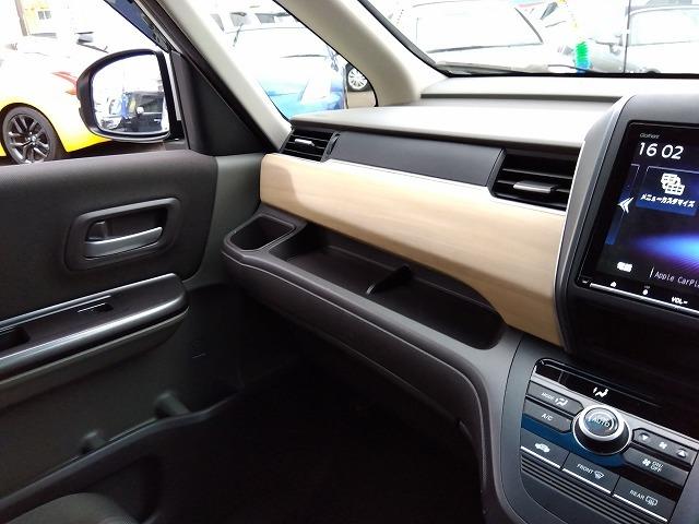 フリード Ｇホンダセンシング☆９型ナビ☆後席Ｍ☆走行４．３万☆試乗ＯＫ　ホンダセンシング☆軽減ブレーキ☆追従クルコン☆９型ナビ☆フリップダウンモニター☆ドラレコ☆コーナーソナー☆ＤＶＤ再生☆Ｂｌｕｅｔｏｏｔｈ☆ＥＴＣ☆両側パワースライドドア☆６人乗☆走行４．３万☆試乗ＯＫ（53枚目）