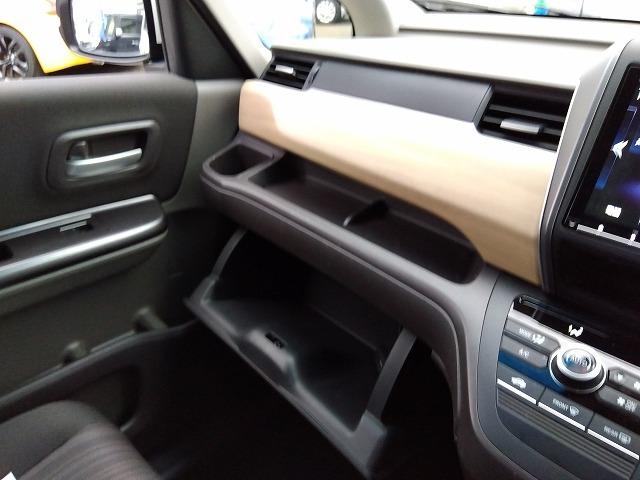 フリード Ｇホンダセンシング☆９型ナビ☆後席Ｍ☆走行４．３万☆試乗ＯＫ　ホンダセンシング☆軽減ブレーキ☆追従クルコン☆９型ナビ☆フリップダウンモニター☆ドラレコ☆コーナーソナー☆ＤＶＤ再生☆Ｂｌｕｅｔｏｏｔｈ☆ＥＴＣ☆両側パワースライドドア☆６人乗☆走行４．３万☆試乗ＯＫ（54枚目）