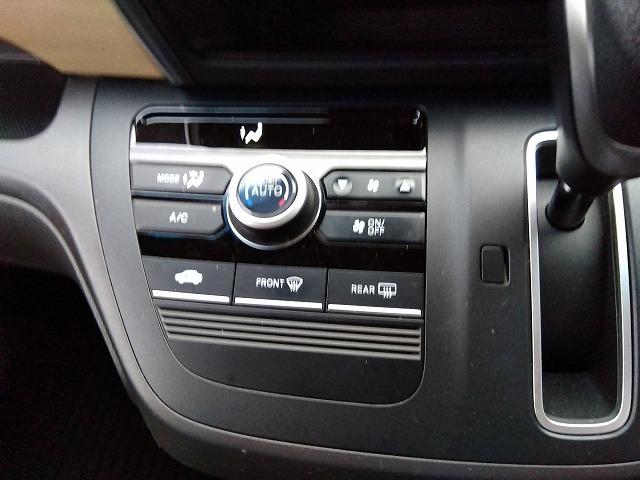 フリード Ｇホンダセンシング☆９型ナビ☆後席Ｍ☆走行４．３万☆試乗ＯＫ　ホンダセンシング☆軽減ブレーキ☆追従クルコン☆９型ナビ☆フリップダウンモニター☆ドラレコ☆コーナーソナー☆ＤＶＤ再生☆Ｂｌｕｅｔｏｏｔｈ☆ＥＴＣ☆両側パワースライドドア☆６人乗☆走行４．３万☆試乗ＯＫ（56枚目）