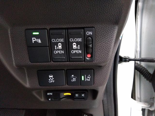 フリード Ｇホンダセンシング☆９型ナビ☆後席Ｍ☆走行４．３万☆試乗ＯＫ　ホンダセンシング☆軽減ブレーキ☆追従クルコン☆９型ナビ☆フリップダウンモニター☆ドラレコ☆コーナーソナー☆ＤＶＤ再生☆Ｂｌｕｅｔｏｏｔｈ☆ＥＴＣ☆両側パワースライドドア☆６人乗☆走行４．３万☆試乗ＯＫ（59枚目）