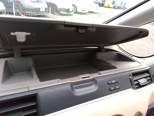 フリード Ｇホンダセンシング☆９型ナビ☆後席Ｍ☆走行４．３万☆試乗ＯＫ　ホンダセンシング☆軽減ブレーキ☆追従クルコン☆９型ナビ☆フリップダウンモニター☆ドラレコ☆コーナーソナー☆ＤＶＤ再生☆Ｂｌｕｅｔｏｏｔｈ☆ＥＴＣ☆両側パワースライドドア☆６人乗☆走行４．３万☆試乗ＯＫ（63枚目）