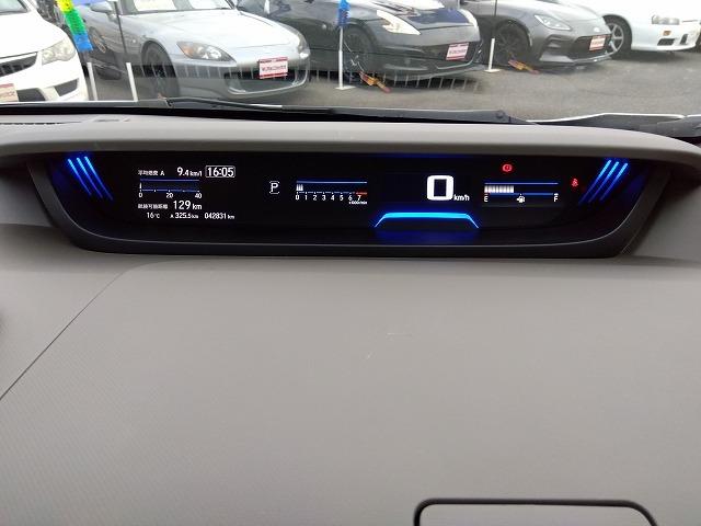 フリード Ｇホンダセンシング☆９型ナビ☆後席Ｍ☆走行４．３万☆試乗ＯＫ　ホンダセンシング☆軽減ブレーキ☆追従クルコン☆９型ナビ☆フリップダウンモニター☆ドラレコ☆コーナーソナー☆ＤＶＤ再生☆Ｂｌｕｅｔｏｏｔｈ☆ＥＴＣ☆両側パワースライドドア☆６人乗☆走行４．３万☆試乗ＯＫ（74枚目）
