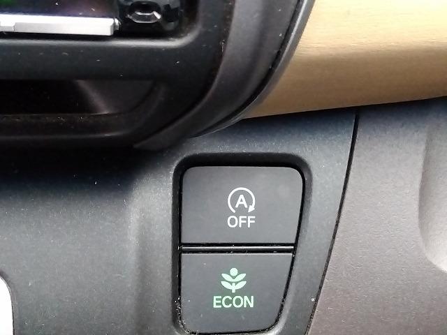 フリード Ｇホンダセンシング☆９型ナビ☆後席Ｍ☆走行４．３万☆試乗ＯＫ　ホンダセンシング☆軽減ブレーキ☆追従クルコン☆９型ナビ☆フリップダウンモニター☆ドラレコ☆コーナーソナー☆ＤＶＤ再生☆Ｂｌｕｅｔｏｏｔｈ☆ＥＴＣ☆両側パワースライドドア☆６人乗☆走行４．３万☆試乗ＯＫ（76枚目）