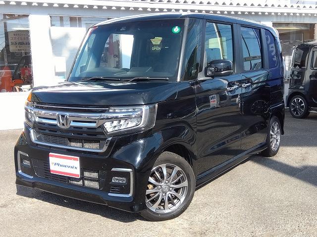 Ｎ－ＢＯＸカスタム ＥＸ☆ホンダセンシング☆後期型☆ナビ☆Ｂカメラ☆試乗出来ます　☆後期型☆ホンダセンシング☆軽減ブレーキ☆追従クルコン☆ナビ☆ＤＶＤ再生☆Ｂｌｕｅｔｏｏｔｈ☆バックカメラ☆ＥＴＣ☆シートヒーター☆スーパースライドシート☆両側電動ドア☆走行５．０万ｋｍ☆試乗出来ます（2枚目）