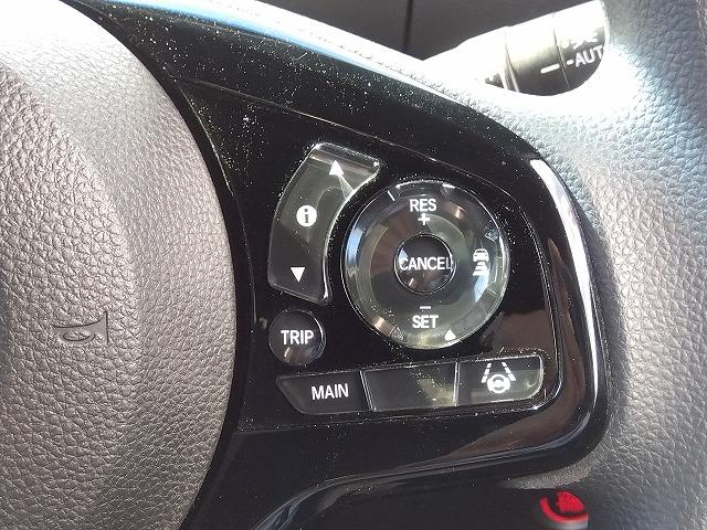 Ｎ－ＢＯＸカスタム ＥＸ☆ホンダセンシング☆後期型☆ナビ☆Ｂカメラ☆試乗出来ます　☆後期型☆ホンダセンシング☆軽減ブレーキ☆追従クルコン☆ナビ☆ＤＶＤ再生☆Ｂｌｕｅｔｏｏｔｈ☆バックカメラ☆ＥＴＣ☆シートヒーター☆スーパースライドシート☆両側電動ドア☆走行５．０万ｋｍ☆試乗出来ます（61枚目）