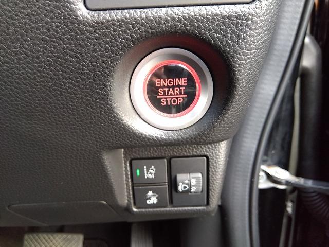 Ｎ－ＢＯＸカスタム ＥＸ☆ホンダセンシング☆後期型☆ナビ☆Ｂカメラ☆試乗出来ます　☆後期型☆ホンダセンシング☆軽減ブレーキ☆追従クルコン☆ナビ☆ＤＶＤ再生☆Ｂｌｕｅｔｏｏｔｈ☆バックカメラ☆ＥＴＣ☆シートヒーター☆スーパースライドシート☆両側電動ドア☆走行５．０万ｋｍ☆試乗出来ます（64枚目）