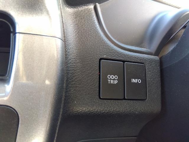 ソリオ ＨＶ－ＳＺ☆８型ナビ全方位Ｍ両電動ドア走行３．９万☆試乗ＯＫ　☆ストロングハイブリッド☆８型ナビ☆全方位カメラ☆ＤＶＤ再生☆Ｂｌｕｅｔｏｏｔｈ☆両側電動ドア☆軽減ブレーキ☆クルーズコントロール☆ＨＩＤオートライト☆シートヒーター☆走行３．９万ｋｍ☆試乗出来ます☆（60枚目）