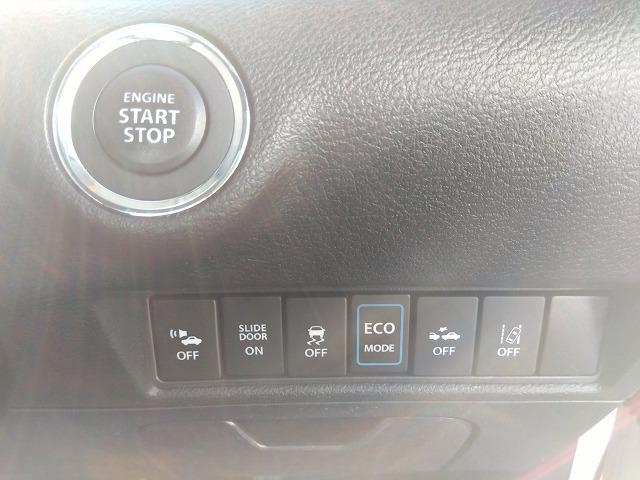 ソリオ ＨＶ－ＳＺ☆８型ナビ全方位Ｍ両電動ドア走行３．９万☆試乗ＯＫ　☆ストロングハイブリッド☆８型ナビ☆全方位カメラ☆ＤＶＤ再生☆Ｂｌｕｅｔｏｏｔｈ☆両側電動ドア☆軽減ブレーキ☆クルーズコントロール☆ＨＩＤオートライト☆シートヒーター☆走行３．９万ｋｍ☆試乗出来ます☆（64枚目）