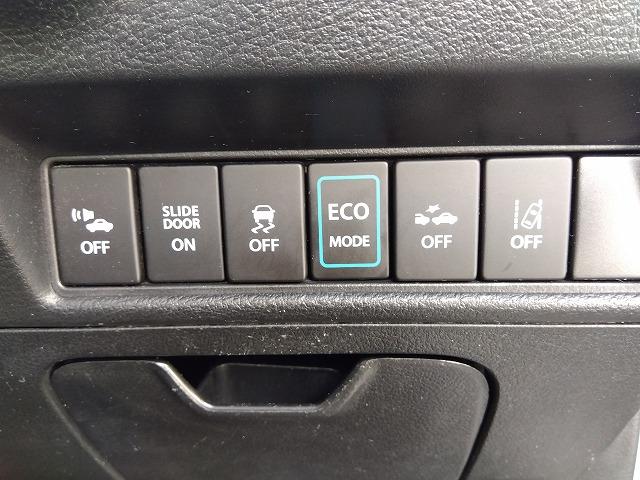 ソリオ ＨＶ－ＳＺ☆８型ナビ全方位Ｍ両電動ドア走行３．９万☆試乗ＯＫ　☆ストロングハイブリッド☆８型ナビ☆全方位カメラ☆ＤＶＤ再生☆Ｂｌｕｅｔｏｏｔｈ☆両側電動ドア☆軽減ブレーキ☆クルーズコントロール☆ＨＩＤオートライト☆シートヒーター☆走行３．９万ｋｍ☆試乗出来ます☆（66枚目）