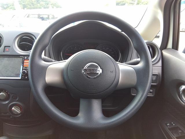 ノート X☆前後ドラレコ付き☆ETC有り☆禁煙車☆試乗できます☆ 純正ナビ☆Bluetooth&USB入力☆音楽録音☆DVD再生☆フルセグTV☆ETC☆前後ドラレコ☆スマートキー&プッシュスタート☆禁煙車☆試乗できます☆(32枚目)