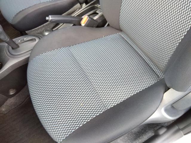 ノート X☆前後ドラレコ付き☆ETC有り☆禁煙車☆試乗できます☆ 純正ナビ☆Bluetooth&USB入力☆音楽録音☆DVD再生☆フルセグTV☆ETC☆前後ドラレコ☆スマートキー&プッシュスタート☆禁煙車☆試乗できます☆(35枚目)