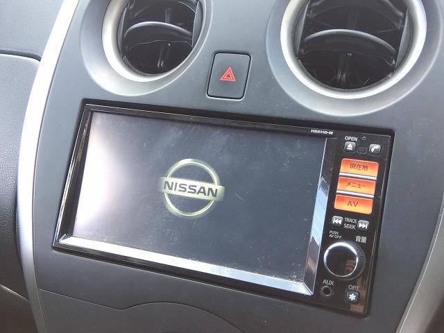 ノート X☆前後ドラレコ付き☆ETC有り☆禁煙車☆試乗できます☆ 純正ナビ☆Bluetooth&USB入力☆音楽録音☆DVD再生☆フルセグTV☆ETC☆前後ドラレコ☆スマートキー&プッシュスタート☆禁煙車☆試乗できます☆(52枚目)