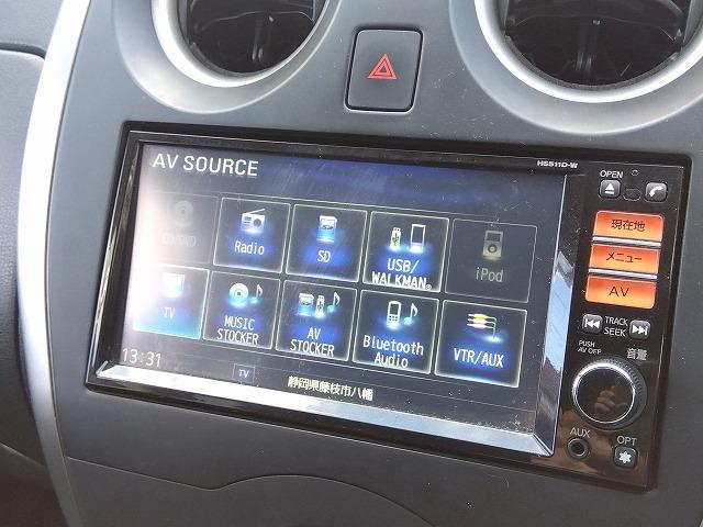 ノート X☆前後ドラレコ付き☆ETC有り☆禁煙車☆試乗できます☆ 純正ナビ☆Bluetooth&USB入力☆音楽録音☆DVD再生☆フルセグTV☆ETC☆前後ドラレコ☆スマートキー&プッシュスタート☆禁煙車☆試乗できます☆(53枚目)