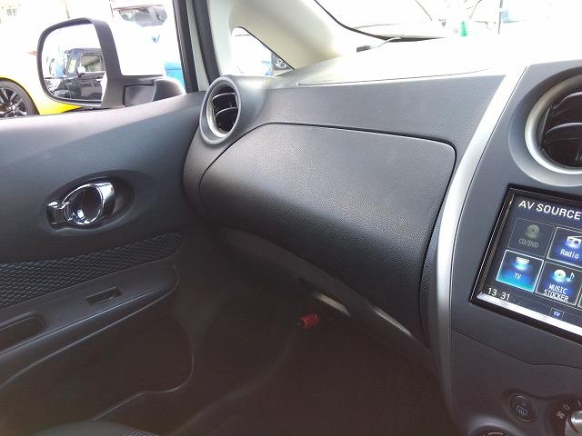 ノート X☆前後ドラレコ付き☆ETC有り☆禁煙車☆試乗できます☆ 純正ナビ☆Bluetooth&USB入力☆音楽録音☆DVD再生☆フルセグTV☆ETC☆前後ドラレコ☆スマートキー&プッシュスタート☆禁煙車☆試乗できます☆(54枚目)