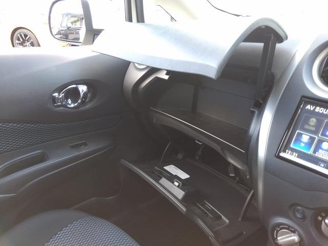 ノート X☆前後ドラレコ付き☆ETC有り☆禁煙車☆試乗できます☆ 純正ナビ☆Bluetooth&USB入力☆音楽録音☆DVD再生☆フルセグTV☆ETC☆前後ドラレコ☆スマートキー&プッシュスタート☆禁煙車☆試乗できます☆(55枚目)