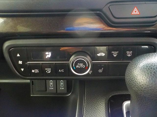 Ｎ－ＢＯＸカスタム Ｇ・Ｌホンダセンシング☆操舵支援☆禁煙車☆試乗ＯＫ☆　社外ナビ・ＤＶＤ再生・ＣＤ録音・ＢＴｏｏｔｈ・Ｗｉｆｉ対応・Ｂカメラ・ビルトインＥＴＣ・前席ヒーター・レーダークルーズ＆操舵支援・ホンダセンシング・ＬＥＤオートハイビーム・ＬＥＤフォグ・ＵＳＢ充電（26枚目）