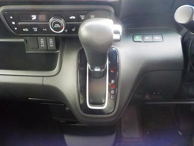 Ｎ－ＢＯＸカスタム Ｇ・Ｌホンダセンシング☆操舵支援☆禁煙車☆試乗ＯＫ☆　社外ナビ・ＤＶＤ再生・ＣＤ録音・ＢＴｏｏｔｈ・Ｗｉｆｉ対応・Ｂカメラ・ビルトインＥＴＣ・前席ヒーター・レーダークルーズ＆操舵支援・ホンダセンシング・ＬＥＤオートハイビーム・ＬＥＤフォグ・ＵＳＢ充電（27枚目）