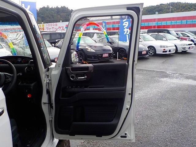 Ｎ－ＢＯＸカスタム Ｇ・Ｌホンダセンシング☆操舵支援☆禁煙車☆試乗ＯＫ☆　社外ナビ・ＤＶＤ再生・ＣＤ録音・ＢＴｏｏｔｈ・Ｗｉｆｉ対応・Ｂカメラ・ビルトインＥＴＣ・前席ヒーター・レーダークルーズ＆操舵支援・ホンダセンシング・ＬＥＤオートハイビーム・ＬＥＤフォグ・ＵＳＢ充電（29枚目）