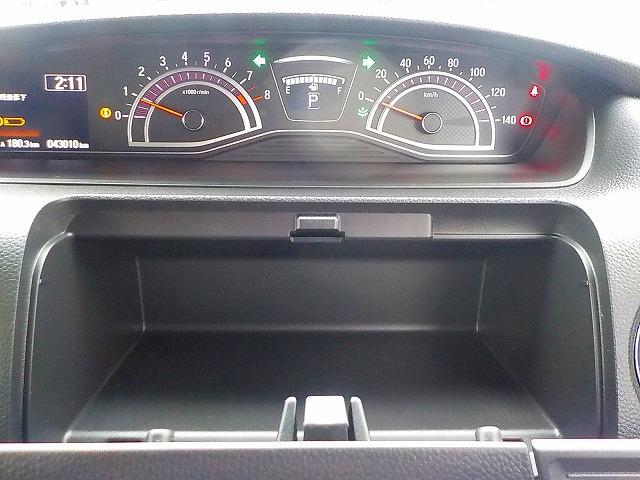 Ｎ－ＢＯＸカスタム Ｇ・Ｌホンダセンシング☆操舵支援☆禁煙車☆試乗ＯＫ☆　社外ナビ・ＤＶＤ再生・ＣＤ録音・ＢＴｏｏｔｈ・Ｗｉｆｉ対応・Ｂカメラ・ビルトインＥＴＣ・前席ヒーター・レーダークルーズ＆操舵支援・ホンダセンシング・ＬＥＤオートハイビーム・ＬＥＤフォグ・ＵＳＢ充電（54枚目）