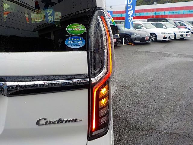 Ｎ－ＢＯＸカスタム Ｇ・Ｌホンダセンシング☆操舵支援☆禁煙車☆試乗ＯＫ☆　社外ナビ・ＤＶＤ再生・ＣＤ録音・ＢＴｏｏｔｈ・Ｗｉｆｉ対応・Ｂカメラ・ビルトインＥＴＣ・前席ヒーター・レーダークルーズ＆操舵支援・ホンダセンシング・ＬＥＤオートハイビーム・ＬＥＤフォグ・ＵＳＢ充電（68枚目）