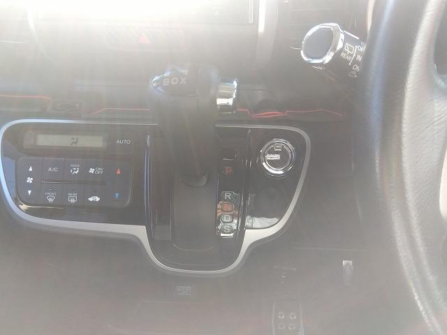 Ｎ－ＢＯＸカスタム Ｇ・ターボＡパッケージ☆ＴＥＩＮ車高調☆後席モニタ☆禁煙車☆　純正ナビ・ＤＶＤ再生・ＣＤ録音・Ｉｐｏｄ接続・ＵＳＢ＆ＢＴｏｏｔｈ・Ｂカメラ・純正後席フリップダウン・ＴＥＩＮ車高調・マナレイ１５インチアルミ・パドルシフト・クルーズコント・ＣＴＢＡ衝突軽減（64枚目）