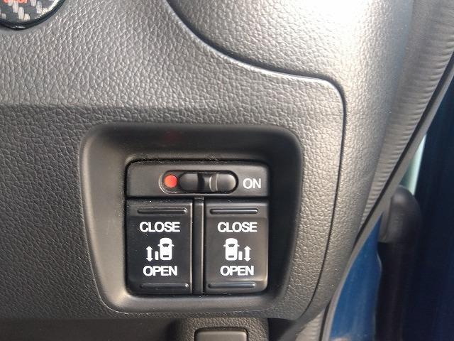 Ｎ－ＢＯＸカスタム Ｇ・ターボＡパッケージ☆ＴＥＩＮ車高調☆後席モニタ☆禁煙車☆　純正ナビ・ＤＶＤ再生・ＣＤ録音・Ｉｐｏｄ接続・ＵＳＢ＆ＢＴｏｏｔｈ・Ｂカメラ・純正後席フリップダウン・ＴＥＩＮ車高調・マナレイ１５インチアルミ・パドルシフト・クルーズコント・ＣＴＢＡ衝突軽減（66枚目）