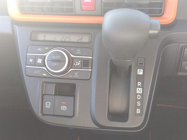 タント ファンクロス☆純正ナビ☆ドラレコ☆禁煙車☆試乗ＯＫ☆　純正ナビ・ＤＶＤ再生・ＣＤ録音・Ｉｐｏｄ接続・ＵＳＢ＆ＢＴｏｏｔｈ・アレクサ対応・ナビ連動ドラレコ・ＥＴＣ・前席ヒーター・コーナーソナー・ＬＥＤオートハイビーム・ＬＥＤフォグ・スマートアシスト・（59枚目）