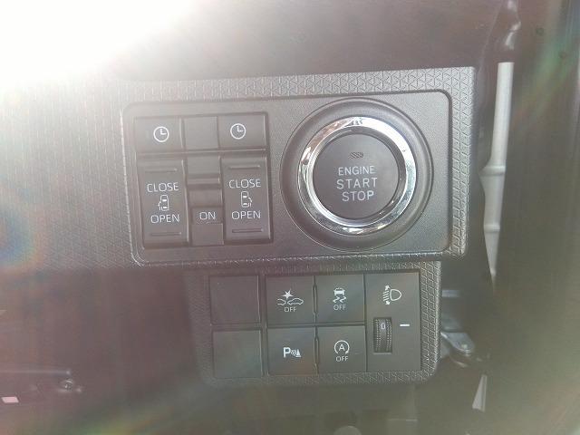 タント ファンクロス☆純正ナビ☆ドラレコ☆禁煙車☆試乗ＯＫ☆　純正ナビ・ＤＶＤ再生・ＣＤ録音・Ｉｐｏｄ接続・ＵＳＢ＆ＢＴｏｏｔｈ・アレクサ対応・ナビ連動ドラレコ・ＥＴＣ・前席ヒーター・コーナーソナー・ＬＥＤオートハイビーム・ＬＥＤフォグ・スマートアシスト・（66枚目）