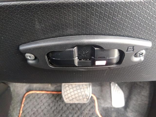 タント ファンクロス☆純正ナビ☆ドラレコ☆禁煙車☆試乗ＯＫ☆　純正ナビ・ＤＶＤ再生・ＣＤ録音・Ｉｐｏｄ接続・ＵＳＢ＆ＢＴｏｏｔｈ・アレクサ対応・ナビ連動ドラレコ・ＥＴＣ・前席ヒーター・コーナーソナー・ＬＥＤオートハイビーム・ＬＥＤフォグ・スマートアシスト・（70枚目）