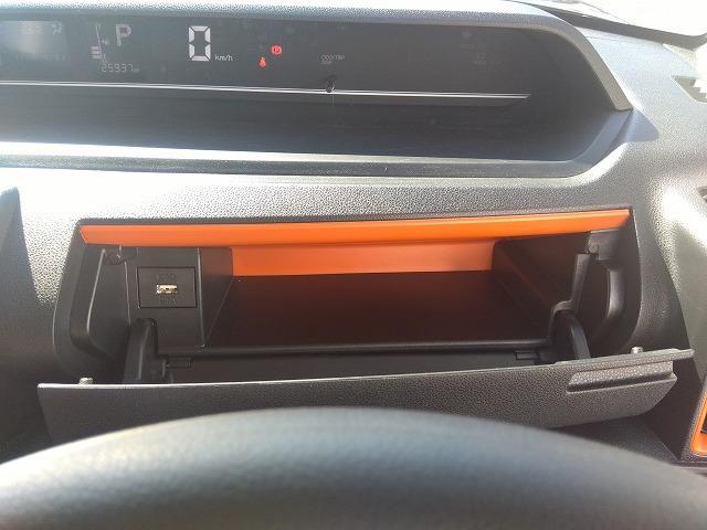 タント ファンクロス☆純正ナビ☆ドラレコ☆禁煙車☆試乗ＯＫ☆　純正ナビ・ＤＶＤ再生・ＣＤ録音・Ｉｐｏｄ接続・ＵＳＢ＆ＢＴｏｏｔｈ・アレクサ対応・ナビ連動ドラレコ・ＥＴＣ・前席ヒーター・コーナーソナー・ＬＥＤオートハイビーム・ＬＥＤフォグ・スマートアシスト・（71枚目）