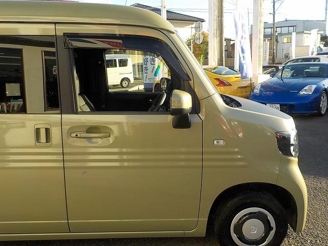 Ｎ－ＶＡＮ＋スタイル ファン・ターボホンダセンシング☆純正ナビ☆操舵支援☆試乗ＯＫ　純正ナビ・ＤＶＤ再生・ＢＴｏｏｔｈ・ＮａｖｉＣｏｎ対応・Ｂカメラ・ナビ連動ＥＴＣ・前後ドラレコ・ボンネットラッピング・オーバヘッドシェルフ・インナーサイドパイプ・レーダークルーズ＆操舵支援（12枚目）