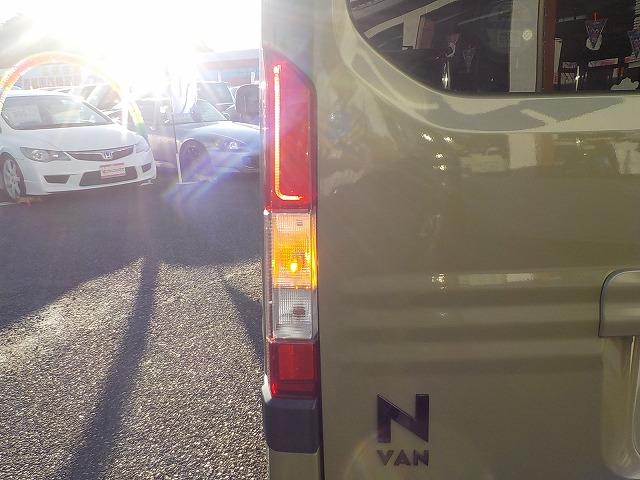 Ｎ－ＶＡＮ＋スタイル ファン・ターボホンダセンシング☆純正ナビ☆操舵支援☆試乗ＯＫ　純正ナビ・ＤＶＤ再生・ＢＴｏｏｔｈ・ＮａｖｉＣｏｎ対応・Ｂカメラ・ナビ連動ＥＴＣ・前後ドラレコ・ボンネットラッピング・オーバヘッドシェルフ・インナーサイドパイプ・レーダークルーズ＆操舵支援（30枚目）