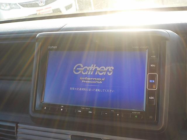 Ｎ－ＶＡＮ＋スタイル ファン・ターボホンダセンシング☆純正ナビ☆操舵支援☆試乗ＯＫ　純正ナビ・ＤＶＤ再生・ＢＴｏｏｔｈ・ＮａｖｉＣｏｎ対応・Ｂカメラ・ナビ連動ＥＴＣ・前後ドラレコ・ボンネットラッピング・オーバヘッドシェルフ・インナーサイドパイプ・レーダークルーズ＆操舵支援（57枚目）