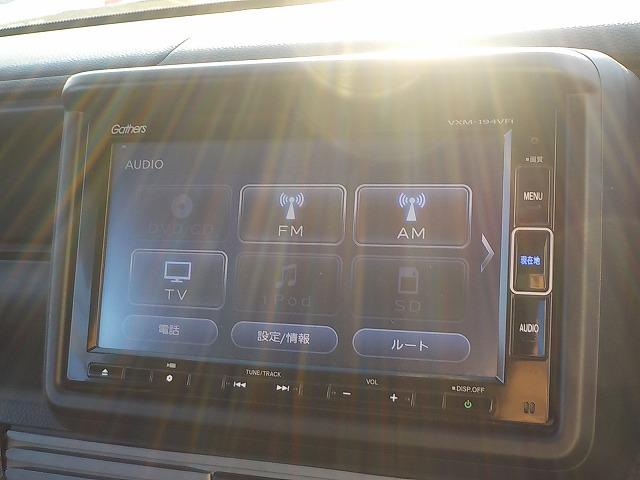 Ｎ－ＶＡＮ＋スタイル ファン・ターボホンダセンシング☆純正ナビ☆操舵支援☆試乗ＯＫ　純正ナビ・ＤＶＤ再生・ＢＴｏｏｔｈ・ＮａｖｉＣｏｎ対応・Ｂカメラ・ナビ連動ＥＴＣ・前後ドラレコ・ボンネットラッピング・オーバヘッドシェルフ・インナーサイドパイプ・レーダークルーズ＆操舵支援（60枚目）