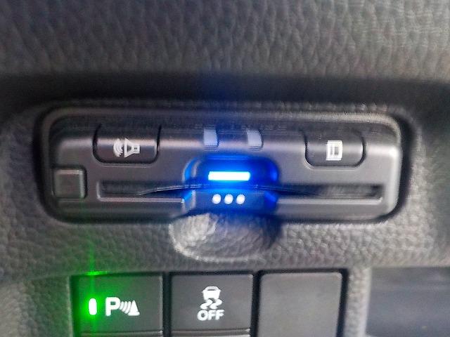 Ｎ－ＢＯＸカスタム Ｌ☆後期型☆電動パーキングブレーキ付き☆試乗できます☆　純正ナビ☆Ｂｌｕｅｔｏｏｔｈ＆ＵＳＢ接続☆ＤＶＤ再生☆バックカメラ☆ＥＴＣ☆前後ドラレコ☆衝突軽減ブレーキ☆追従クルコン☆電動パーキング☆ＬＥＤオートハイビーム☆ＬＥＤフォグ☆禁煙車☆試乗できます☆（21枚目）